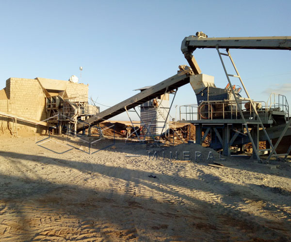 Starting a Stone Crusher Plant Business in Ethiopia: A Step-by-Step Guide